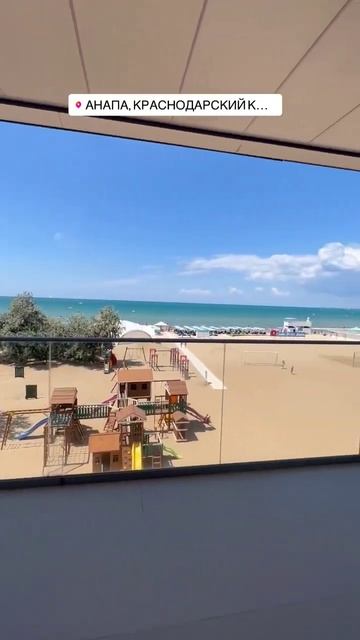 ислам итляшев в в Анапе смотреть онлайн