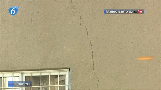 В центре Харькова разрушается общежитие для людей с проблемами зрения смотреть онлайн