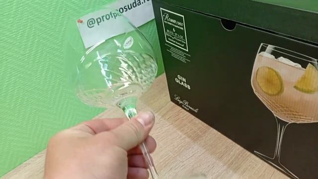 Бокал для вина «Рома 1960» хрустальное стекло 0,8л Bormioli Luigi Roma 1960 арт 1040586 смотреть онлайн