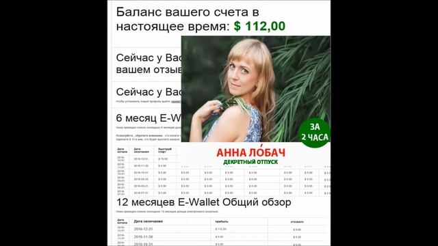 КОМПАНИЯ BEPIC  КОМПАНИЯ 21 ВЕКА