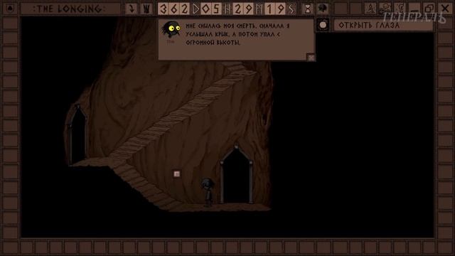 Страшная правда: "Что будет через 400 дней?" THE LONGING #8
