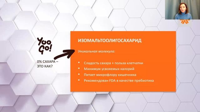Полезные заменители сладкого Коктейли Батончики Клетчатка смотреть онлайн