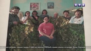 Выставка "Лицо волонтёра"