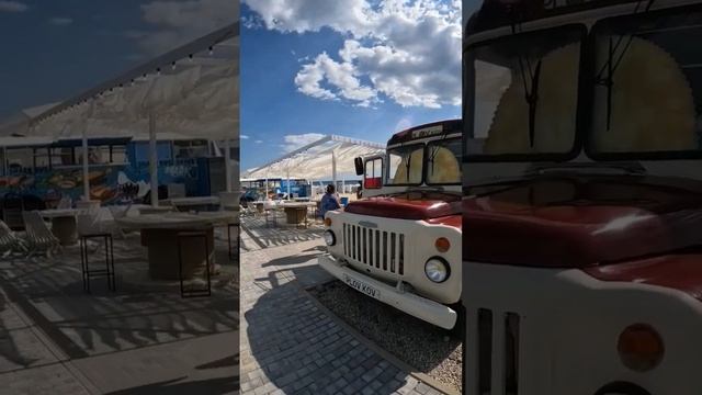 Ракета пляж. Судак. КРЫМ. 24.07.2023 смотреть онлайн