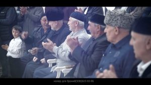 ЧЕЧЕНСКАЯ СВАДЬБА ЛЕЗГИНКА