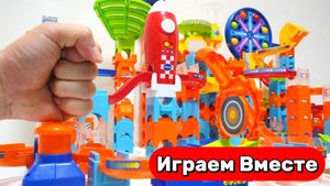 Гонки шариков на скоростной горке 🌀 Запуск шариков на экстремальной горке – успокаивающий ASMR 🌀