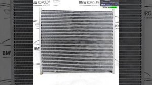 Радиатор кондиционера (конденсер) Grand Vitara 2005-2015 9531064JA0 для Suzuki Grand Vitara 3