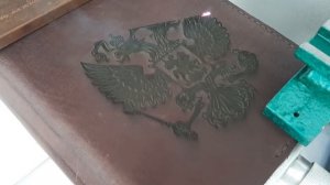 оптоволоконный лазер гравировка на коже