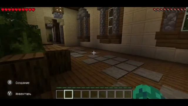 Страшный отель. 1 часть смотреть онлайн