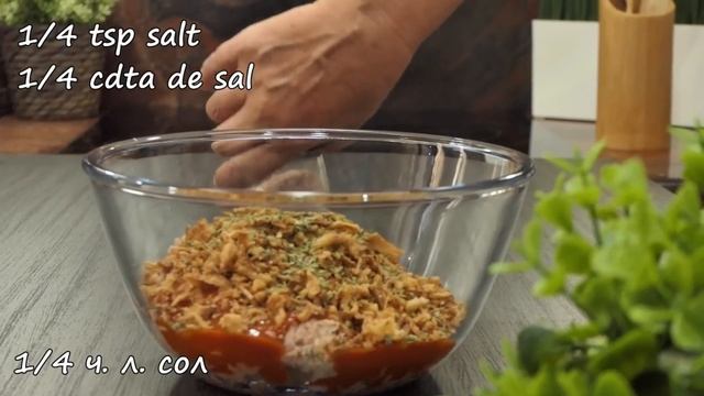 Its so delicious that I make it 3 times a week! Simple and delicious! Delicious breakfast recipe!