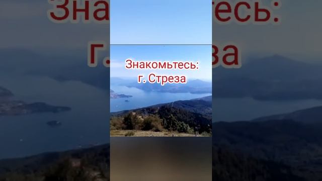 Квартира на известном курорте в Италии. Сумасшедшие виды, огромная веранда. Подробнее в комментария