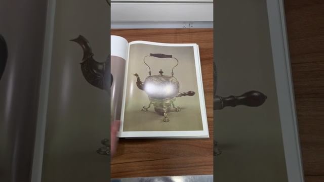 Русское серебро смотреть онлайн