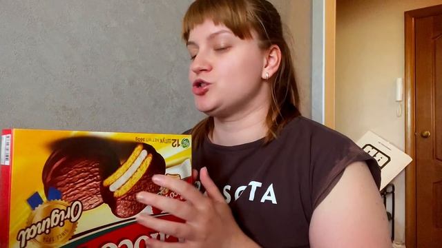 Будни мамы в декрете/ Распаковка вкусняшек из самоката/ Собираемся в санаторий/ нужно все успеть/