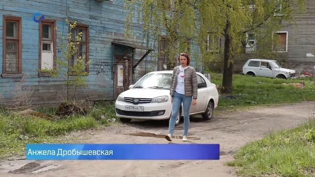 Новости Карелии с Анжелой Дробышевской | 01.06.2022 смотреть онлайн