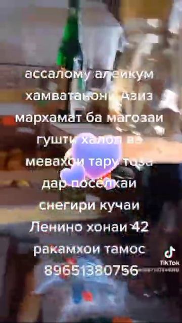 31 августа 2021 г. смотреть онлайн