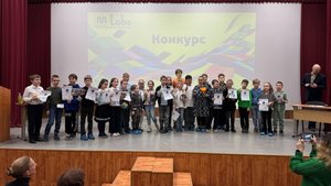 В День Космонавтики в Техношколе «Думай как инженер» прошёл конкурс по 3D-моделированию