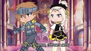 КЛИП || ЧРЕВОУГОДИЕ || GREEN APELSIN|| @pelmen228