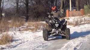на квадрике AEON COBRA 320