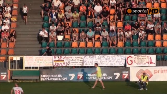 Плакат "Добре дошъл, Краси" на стадиона в Ловеч смотреть онлайн