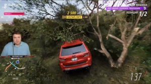 РУЛЕТКА В ВЫШИБАЛЕ ! ● FORZA HORIZON 5 ELIMINATOR ● ВЫШИБАЛА !