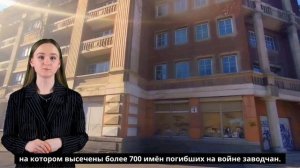 Гостиница Мадрид