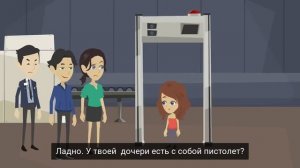 67-the-baby-s-name-is_wgmkUR22