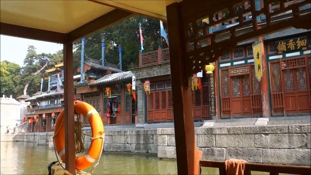 Пекин приключение смотреть онлайн