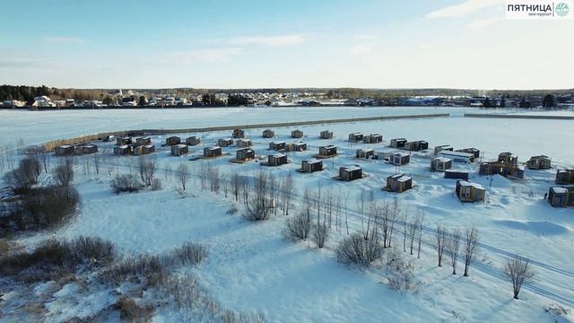 Эко-курорт смотреть онлайн