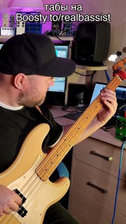 Fender Precision Vintera 50 с мягким перегрузом от Bass Tube Screamer и плоскими струнами = 💘
.
.
.
