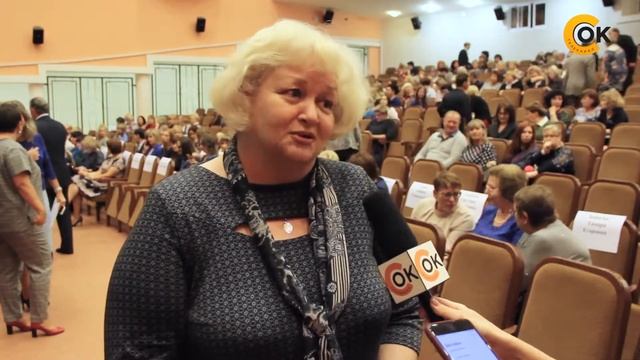 Пушкин. День учителя.
