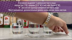 Обзор и настройка кофемашины DR.COFFEE COFFEE BREAK BIG PLUS. Часть 2