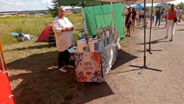 Как Археоптерикс на "БЫЛИННЫЙ БЕРЕГ-24" скатался