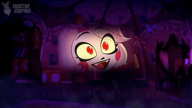 озвучка отель husband 5 серия на русском смотреть онлайн