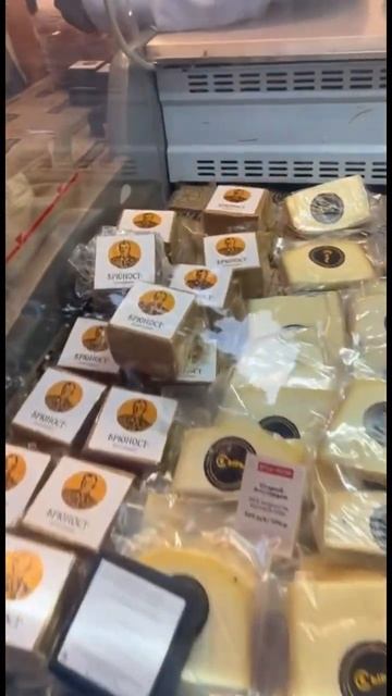 Фестиваль Вкусы России🙌 #сыр #обзор смотреть онлайн