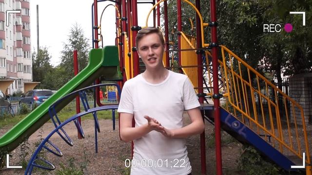 КАК СТАТЬ ВИДЕОБЛОГЕРОМ. #ТОВ смотреть онлайн