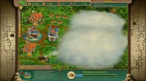 Именем короля уровень 37