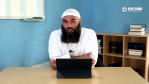Справедливое воздаяние «джарховщикам» | Ринат Абу Мухаммад