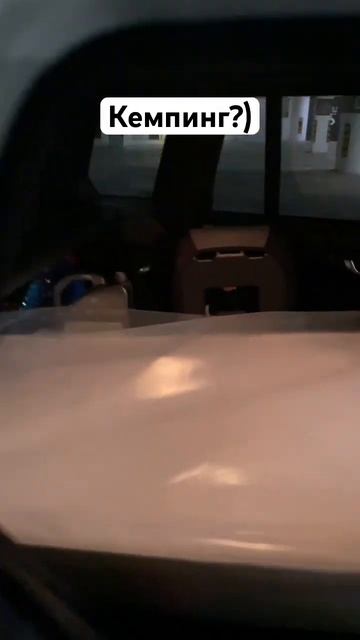 Да пофиг какая тачка, берем что есть) #glk #mercedes #кемпинг смотреть онлайн