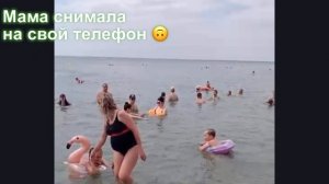 Часть 5. Мы на море🌊 Анапа2024💥 Беременная на море 🤰🏼 Галечный пляж Высокий берег🩵