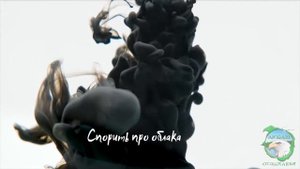 Александр Устюгов и группа Ekibastuz - Доченька