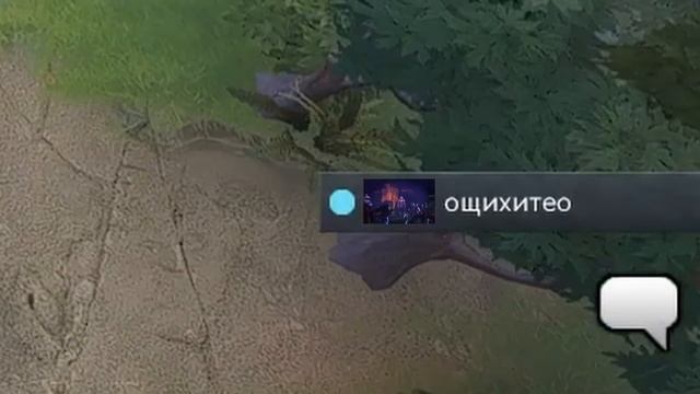 #2 истинный гуль ощихитео оценил абуз пуджа смотреть онлайн