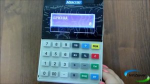 Оплата картой в Меркурий 115Ф и 185Ф