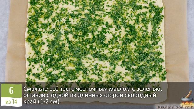 Быстро делаются еще быстрее съедаются. СЛОЕНЫЕ РУЛЕТИКИ С ВЕТЧИНОЙ