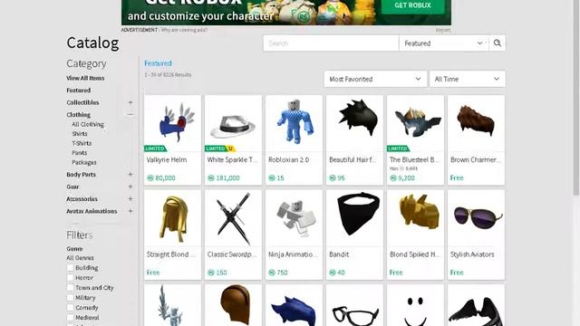 как получить любую вещь бесплатно (почти любую:D) смотреть онлайн