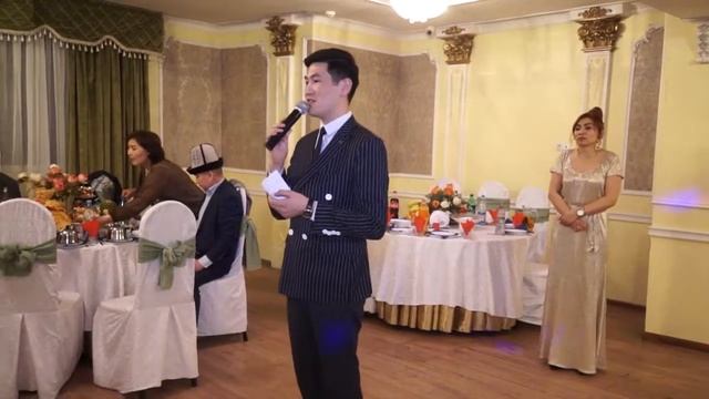 Уй той Динара_1-болум смотреть онлайн