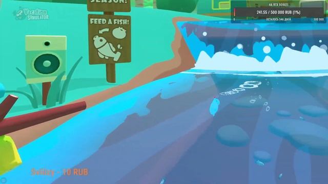 СТРИМ Vacation Simulator / Meta Quest 3 / Симулятор отдыха / Job Simulator 2
