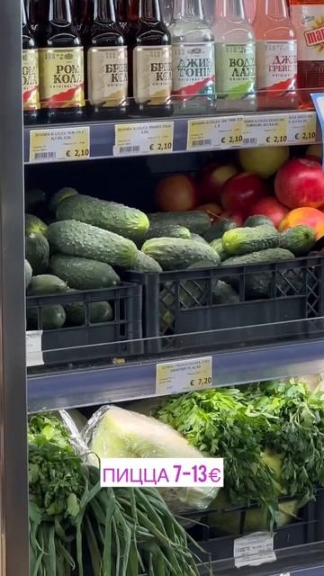 Кто был тут?) #рим смотреть онлайн