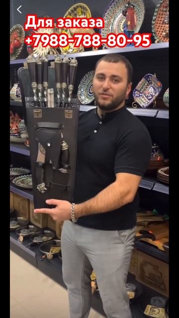 Набор Хищник #ножи #шашлычныйнабор #мясо #отдыхрыбалка #кизлярскиеножи смотреть онлайн