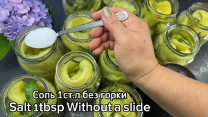 Стручковый перец маринованный в томате 🌶️! Делаю каждый год! Супер вкусно