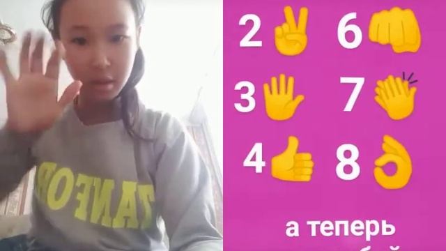 Супер как она это делает смотреть онлайн